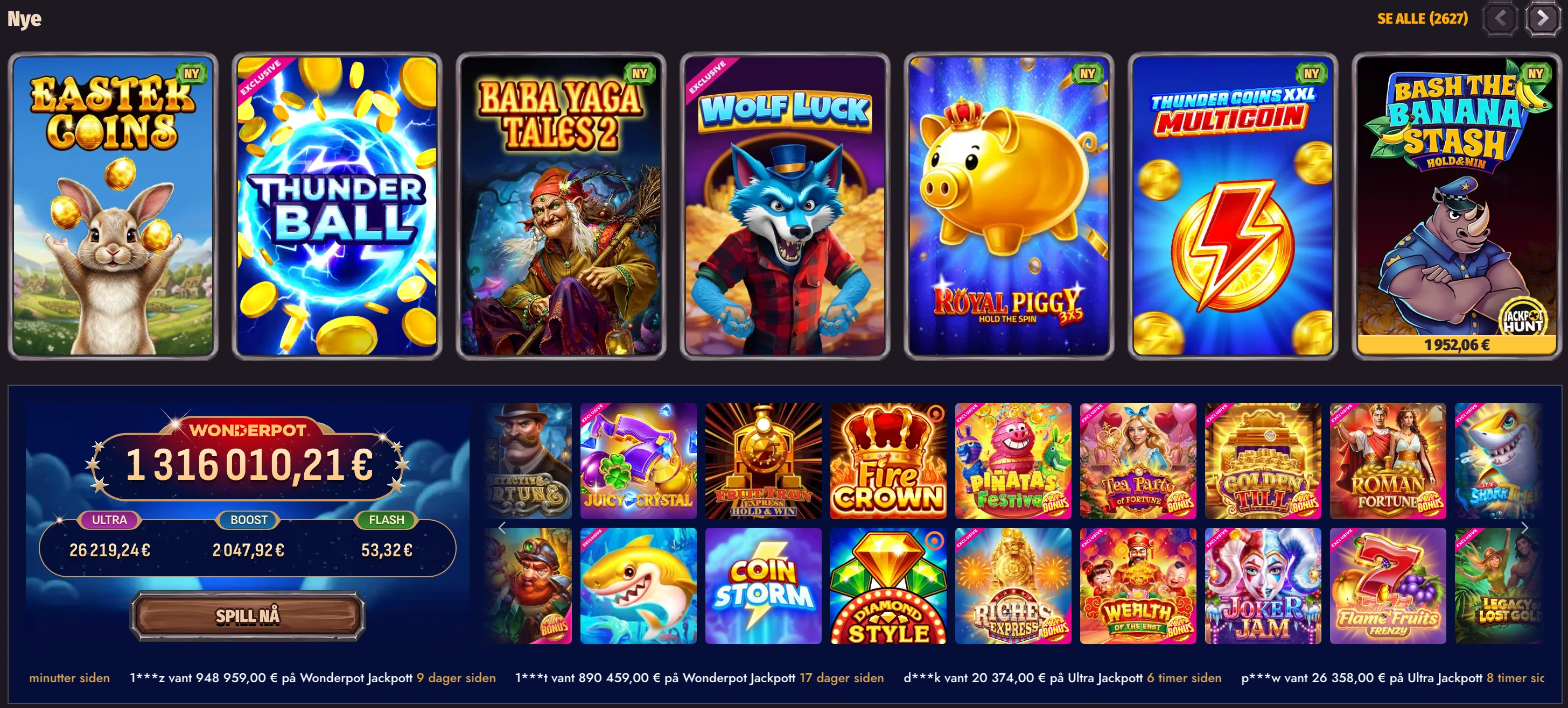 Dragonia spillutvalg